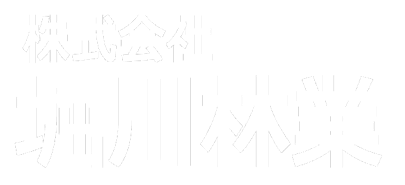 HORIKAWA FORESTY Inc.
