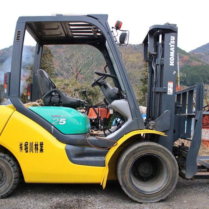 Forklift