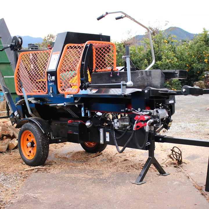 LogSplitter